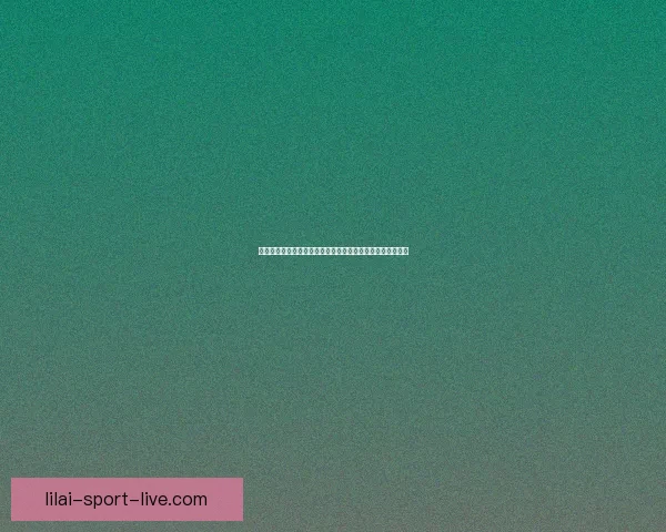 以利来体育直播带来全新观赛体验让你畅享全球赛事精彩时刻