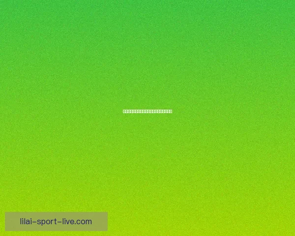 世界杯赛事深度分析与精准体育竞猜策略分享