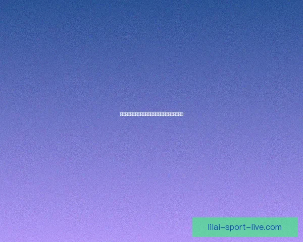 世界杯竞猜平台注册推荐指南带你轻松掌握最新赛事玩法 世界杯竞猜平台注册推荐指南带你轻松掌握最新赛事玩法