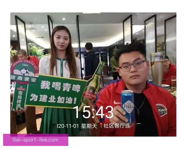 以利来体育直播带来全新观赛体验让你畅享全球赛事精彩时刻