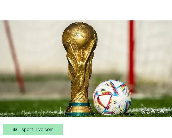 2026世界杯竞猜平台全面解析:热门赛事预测与精准投注策略助您赢得大奖 2026世界杯竞猜平台全面解析:热门赛事预测与精准投注策略助您赢得大奖