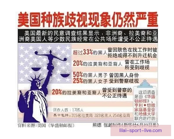 世界杯竞猜胜负技巧与规则全面解析让你赢得更多积分